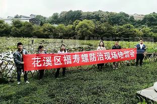 火箭今日战雷霆 杰夫-格林因个人原因休战&兰代尔生病缺阵