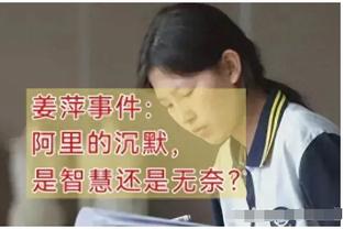 邮报：R-詹姆斯将现场观战联赛杯决赛，他希望看到球队击败利物浦