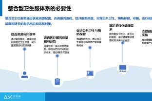 邮报：伯恩利主席开会商讨补助低级别事宜，曼城、切尔西等队出席